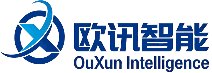 欧讯智能 OUXUN Intelligence